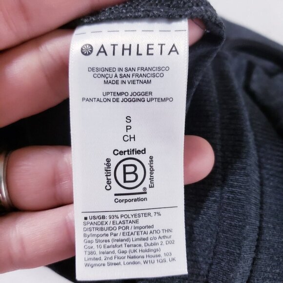 Athleta Uptempo Jogger Pant Jersey Elastic Waist Stretch Charcoal Grey Small - Picture 8 of 9